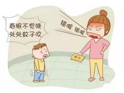 聽(tīng)覺(jué)統(tǒng)合訓(xùn)練儀器基于數(shù)字信號(hào)處理系統(tǒng)
